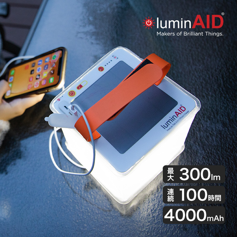 ���~���G�C�h �^�C�^�� 14082 300lm 4000mAh ���C�g �����^�� �\�[���[ ���z�� �Ɩ� �[�d �o�b�e���[