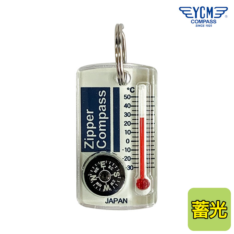 CV[G Wbp[RpX 14096 YCM xv RpX l[^u oR AEghA gbLO