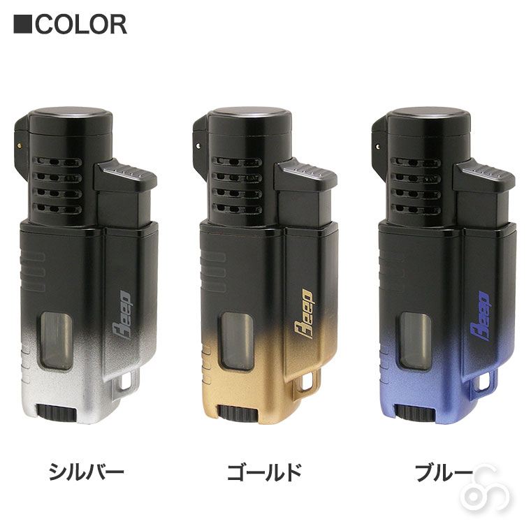 ウインドミル Beep11 (ビープイレブン) 14108 ライター ガスライター ターボライター