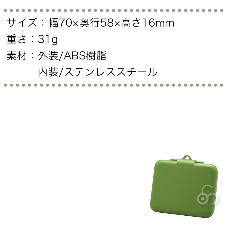 Windmill ウインドミル ポケハイ 14111 ポータブル 灰皿 アウトドア