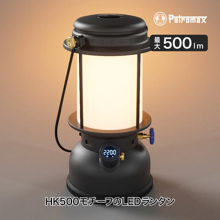 �y�g���}�b�N�X LED�����^�� LM500 �ő�500lm 14147 ���� ���F �A�E�g�h�A ���r���O