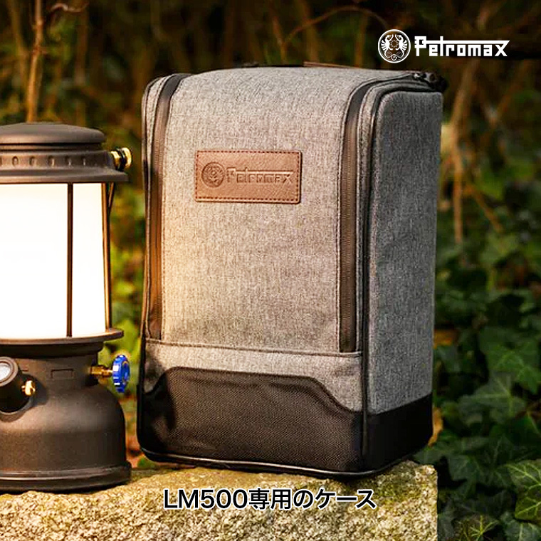 �y�g���}�b�N�X LM500 �g�����X�|�[�g�o�b�O 14148 LED �����^�� ���[ �P�[�X