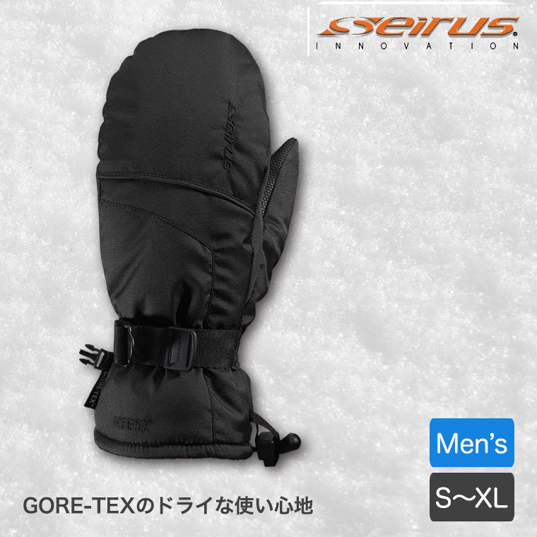 ゴアテックス ミトン グローブ」の人気商品一覧 | 安い商品を通販