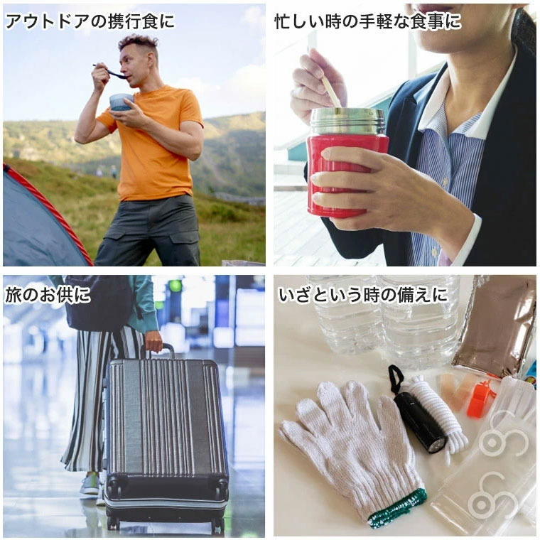 マジックライス ななこめっつ 梅昆布ご飯 50食入 非常食 保存食 アルファ米 サタケ アレルギー対応 1FMR31004ZC | マジックライス | 09