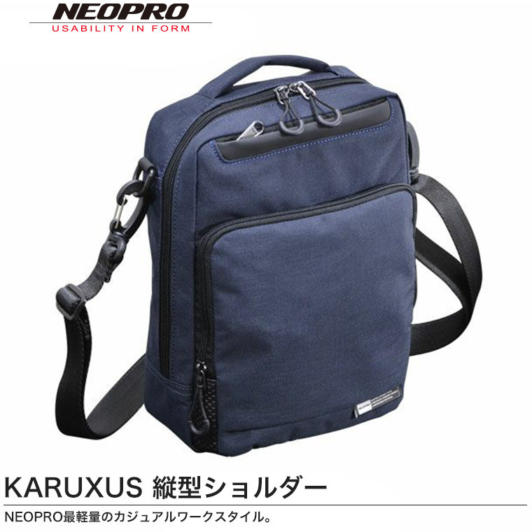 爆買い低価 ショルダーバッグ バッグ カジュアル おしゃれ 2-087 サンワショッピング - 通販 - PayPayモール NEOPRO KARUXUS カルサス 縦型ショルダー 撥水 軽量 鞄 大人気新作