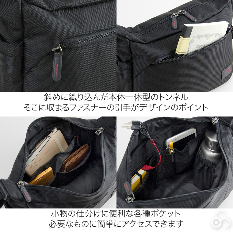 ネオプロ レッドポイント 舟型ショルダー ショルダーバッグ ポーチ バッグ メンズ 豊岡鞄 2-113 | NEOPRO | 03