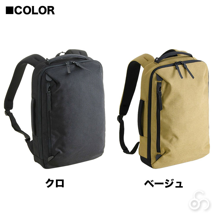 旧商品 ASTERISK アステリスク CROSS-SCENE クロスシーン Thin Ruck 2