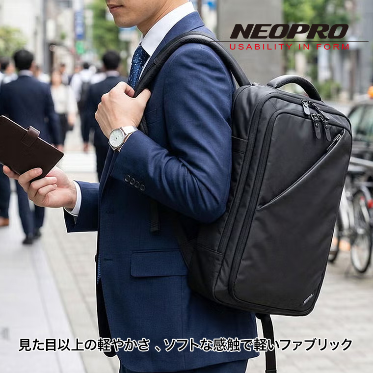 (���r���[���T����) NEOPRO COMMUTE LIGHT (�R�~���[�g���C�g) �X�N�G�A�o�b�N�p�b�N 2-356 �����b�N