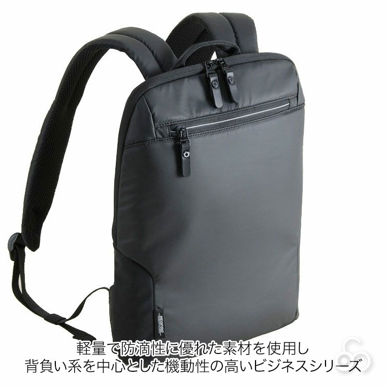 NEOPRO（ネオプロ） NEOPRO COMMUTE LIGHT (コミュートライト) ウス