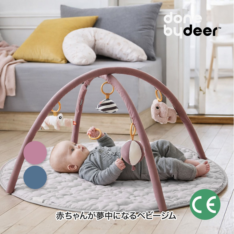 done by deer �A�N�e�B�r�e�B �v���C�}�b�g 90×90cm DBD150011 �x�r�[�}�b�g �v���C�W�� �x�r�[�W�� �k�� �Ԃ���� �x�r�[ ��������