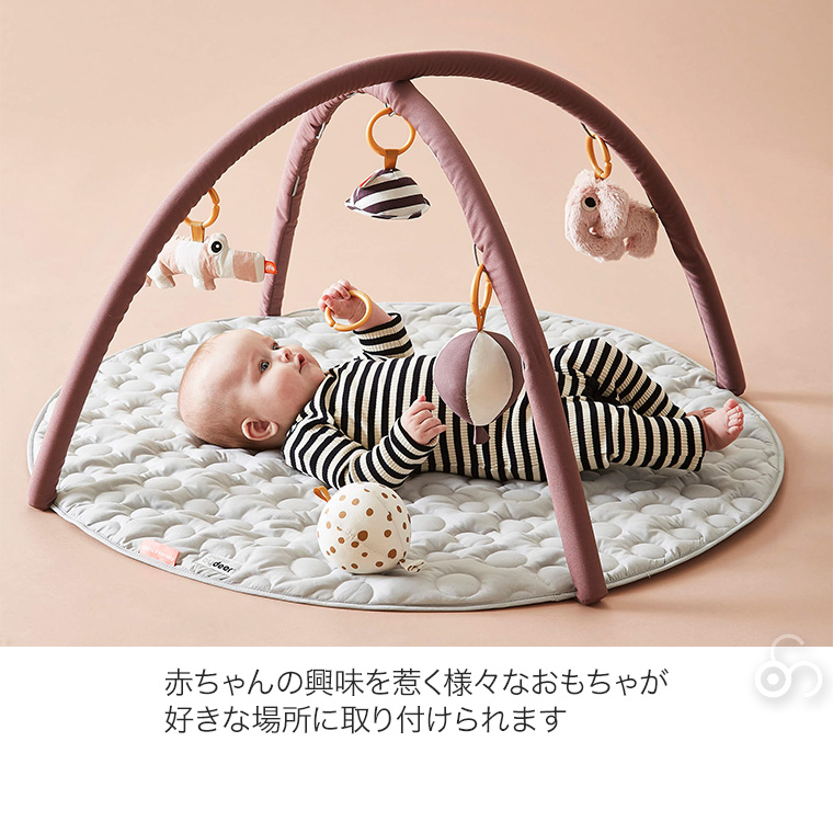 新品 ダンバイディア アクティビティプレイマット ベビージム プレイジム 北欧 楽天市場】【ラッピング無料】Done by Deer ダンバイディア