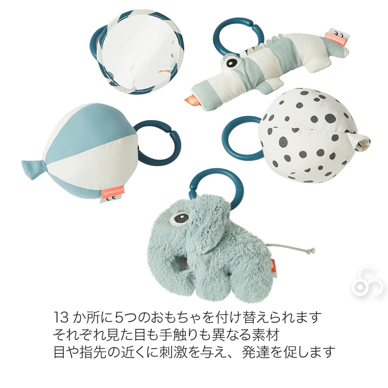 done by deer アクティビティ プレイマット 90×90cm DBD150011 ベビー