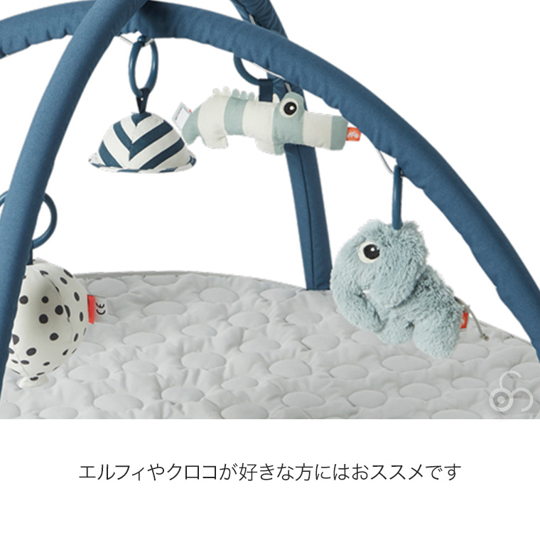 done by deer アクティビティ プレイマット 90×90cm DBD150011 ベビー done by deer アクティビティ プレイマット 90×90cm DBD150011 ベビー