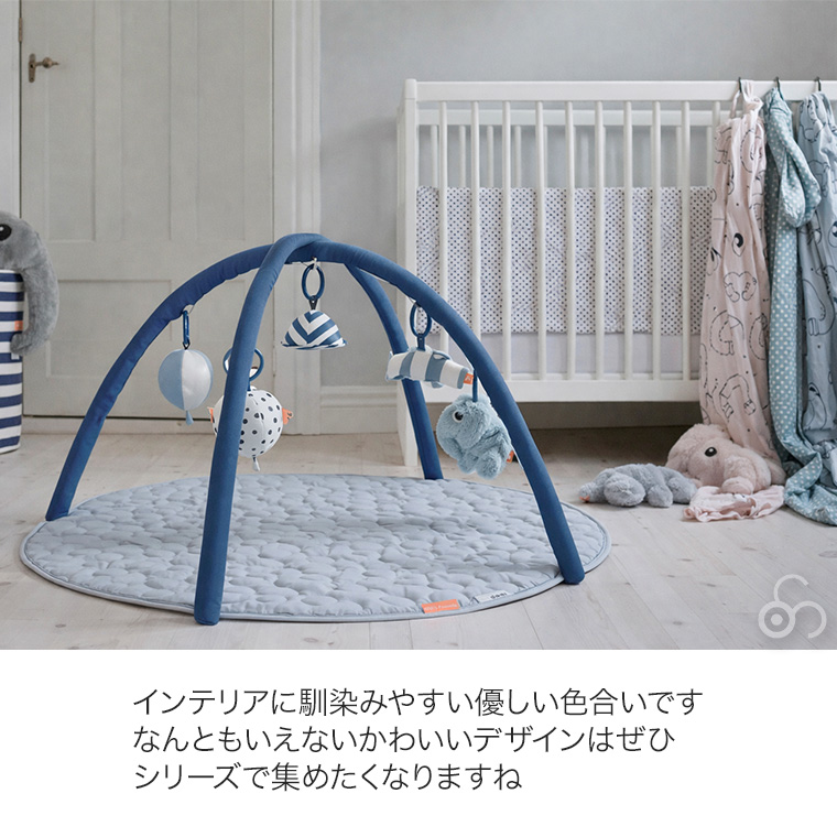 新品 ダンバイディア アクティビティプレイマット ベビージム プレイジム 北欧 楽天市場】【ラッピング無料】Done by Deer ダンバイディア