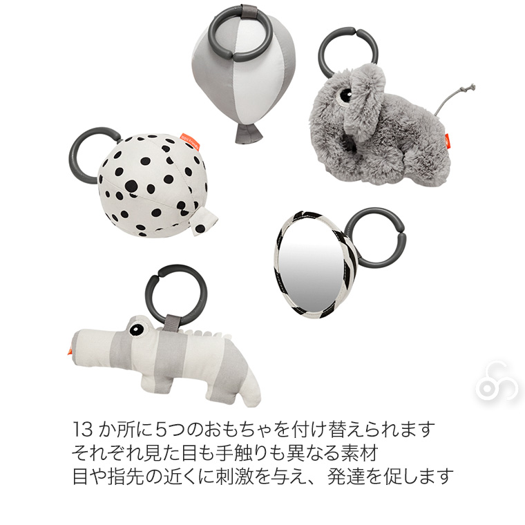 done by deer アクティビティ プレイマット 90×90cm DBD150013 ベビー