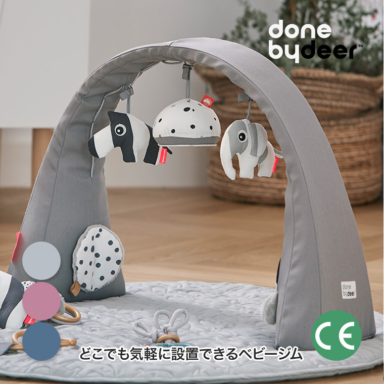 done by deer ANeBreB W W45-80cm DBD150015 vCW xr[W f}[N k Ԃ xr[  v[g oYj