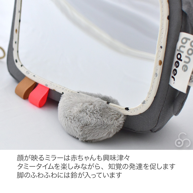 Amazon.co.jp: Briskyjp NOMMI400%おやすみクマさんシリーズ