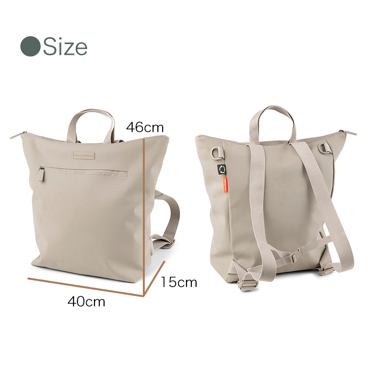 done by deer チェンジングバックパック 20L DBD140003 リュック