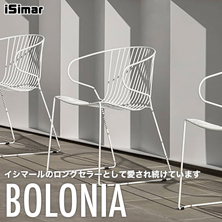 iSimar BOLONIA アームチェア ホワイト ガーデンチェア 椅子 テラス バルコニー デッキ 3423100166｜sun-wa｜03