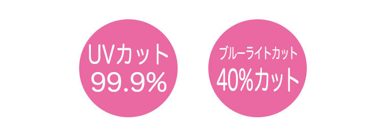 Sale 74 Off イジピジ Izipizi Pcメガネ ブルーライトカット E ライトトータス おしゃれ Pcグラス Rmladv Com Br