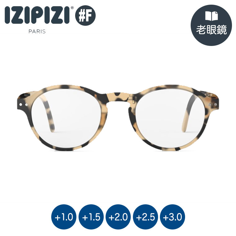 IZIPIZI CWsW [fBOOX #F Cgg[^X Vዾ +1.0 3701210425757 VjAOX 