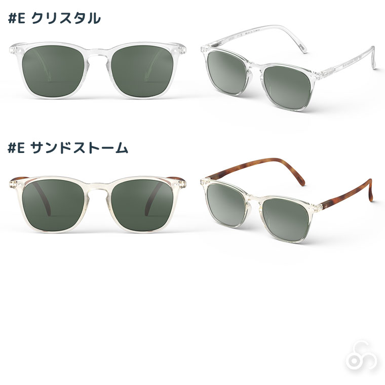 きな こ さん専用：IZIPIZI イジピジ サングラス 偏光 C IZIPIZI イジピジ SUN POLARIZED #C SUN ポラライズド 偏光