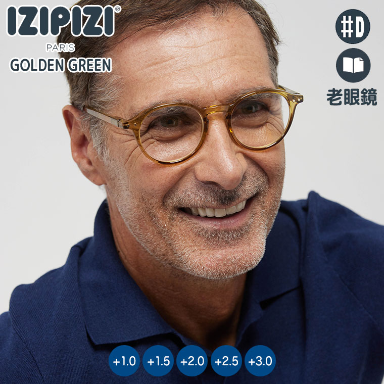 IZIPIZI CWsW [fBOOX Vዾ #D S[fO[ 3701210431680 VjAOX 