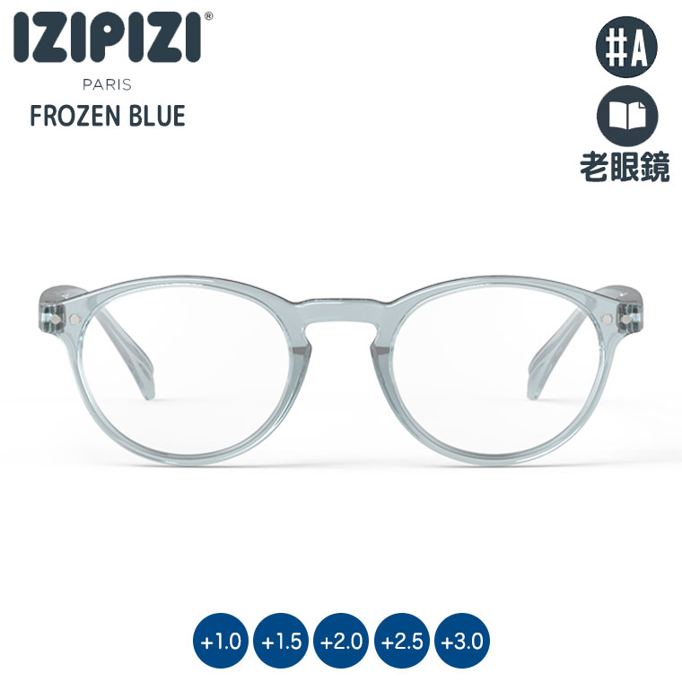 IZIPIZI CWsW [fBOOX Vዾ #A t[Yu[ 3701210431987 VjAOX 