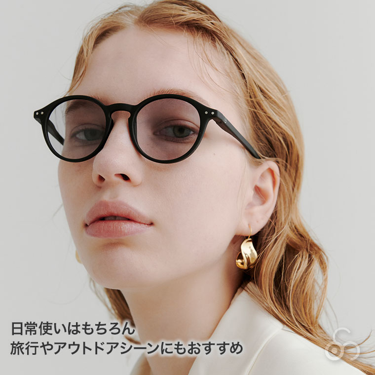 IZIPIZI イジピジ サングラス 調光レンズ SUN LIGHT ADAPTIVE #C