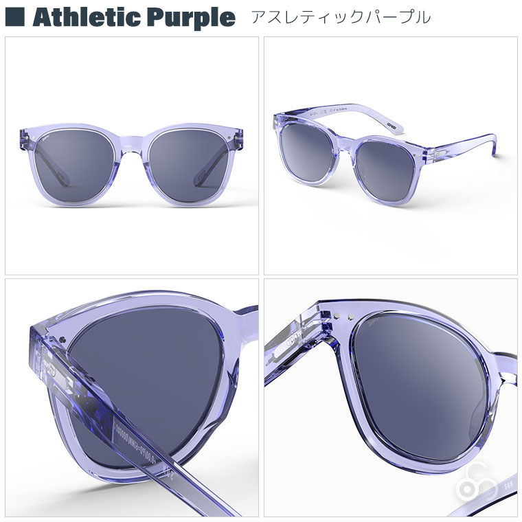 IZIPIZI（イジピジ） STADIUM サングラス SUN #N 3701210438962