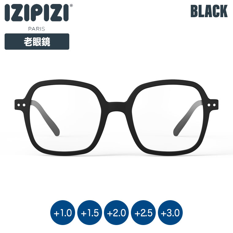 IZIPIZI �C�W�s�W ���[�f�B���O�O���X #OFFICE �u���b�N �V�ዾ 3701210439228 �V�j�A�O���X �������