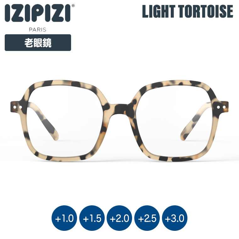 IZIPIZI �C�W�s�W ���[�f�B���O�O���X #OFFICE ���C�g�g�[�^�X �V�ዾ +1.0 3701210439327 �V�j�A�O���X �������