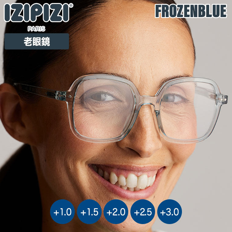 IZIPIZI �C�W�s�W ���[�f�B���O�O���X #OFFICE �t���[�Y���u���[ �V�ዾ +1.0 3701210439372 �V�j�A�O���X �������