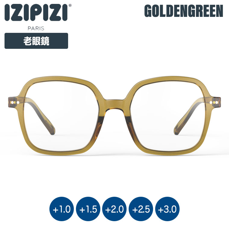 IZIPIZI �C�W�s�W ���[�f�B���O�O���X #OFFICE �S�[���f���O���[�� �V�ዾ +1.0 3701210439426 �V�j�A�O���X �������