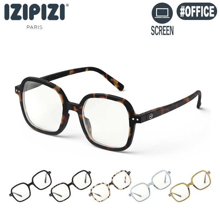 IZIPIZI イジピジ PCメガネ ブルーラ...の詳細画像1