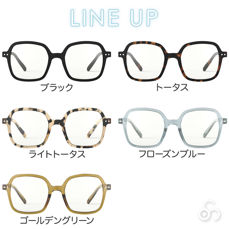 IZIPIZI イジピジ PCメガネ ブルーライトカット #OFFICE 3701210442365