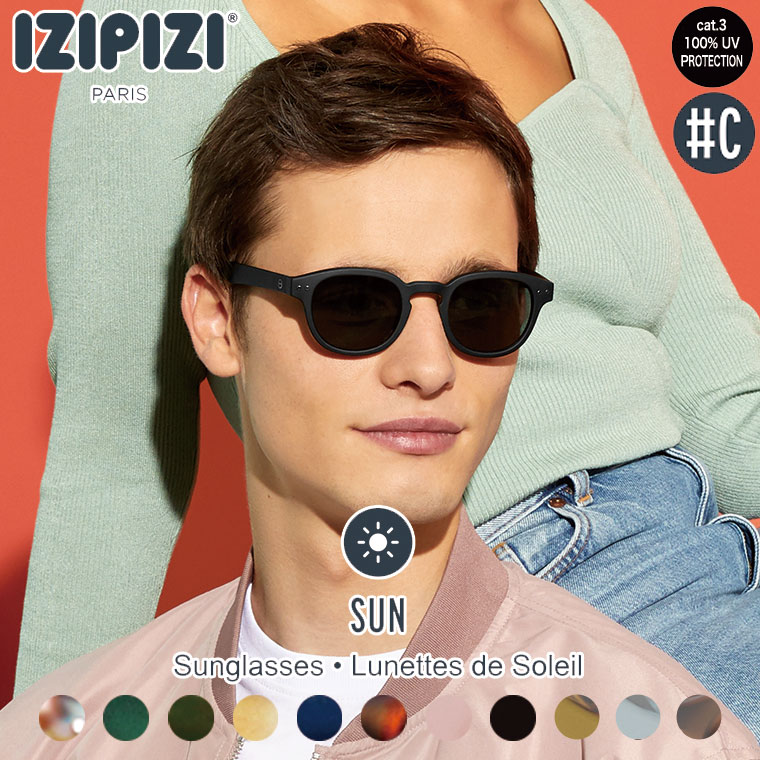 IZIPIZI イジピジ サングラス #C SUN 3760222622295 : サンワ