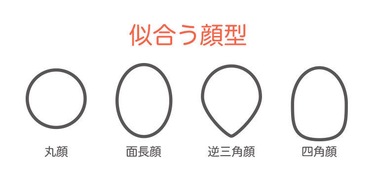 イジピジ IZIPIZI 伊達メガネ #C ブラック 3760222622530 おしゃれ