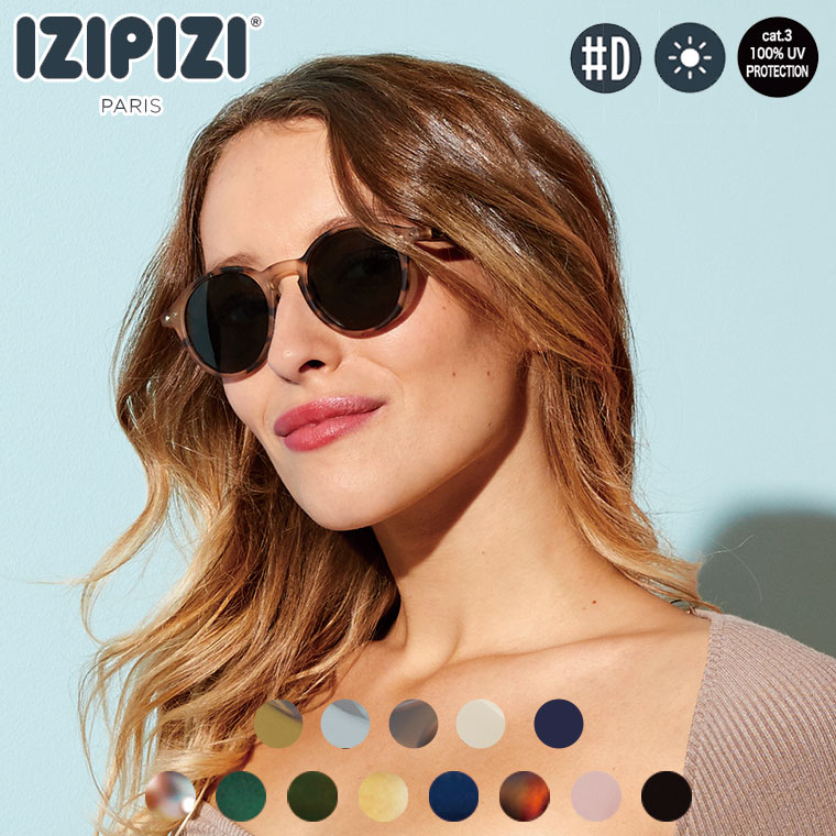 �C�W�s�W IZIPIZI �T���O���X #D SUN 3760222625524