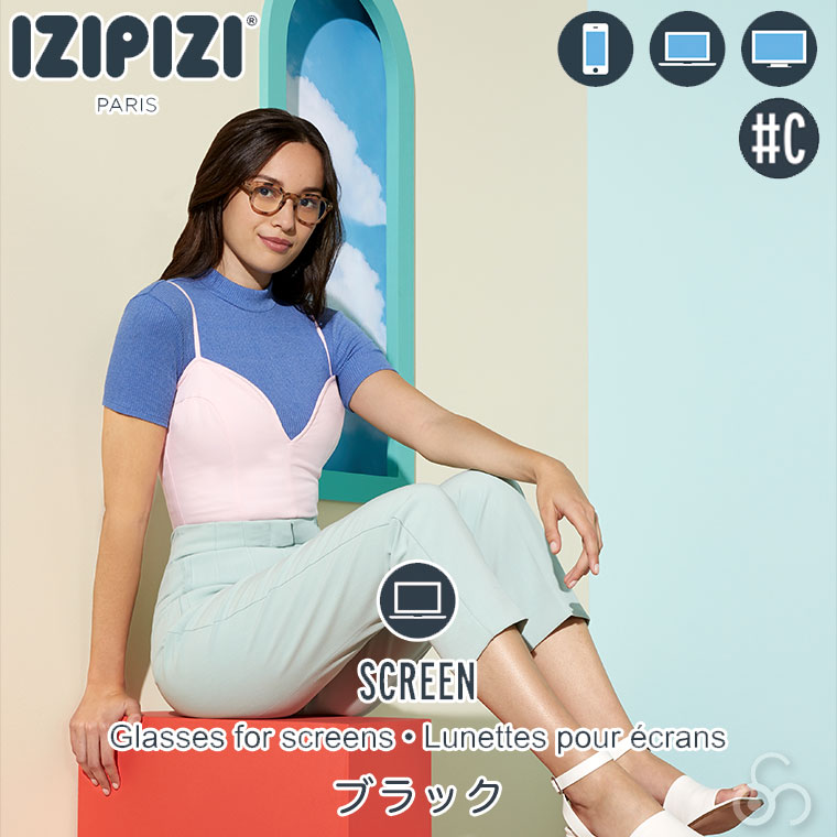IZIPIZI（イジピジ） IZIPIZI PCメガネ ブルーライトカット #C