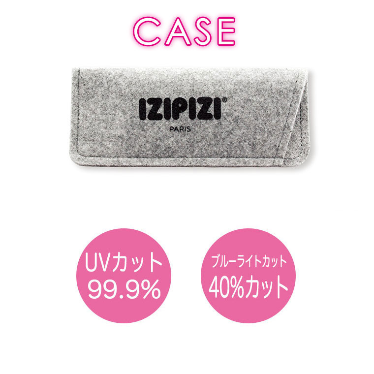 IZIPIZI（イジピジ） IZIPIZI PCメガネ ブルーライトカット #C