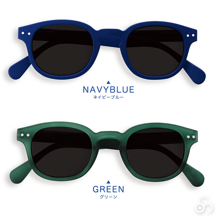 イジピジ IZIPIZI ジュニアサングラス #C Jr.SUN 3760222629744 おしゃれ UVカット 紫外線対策 ギフト