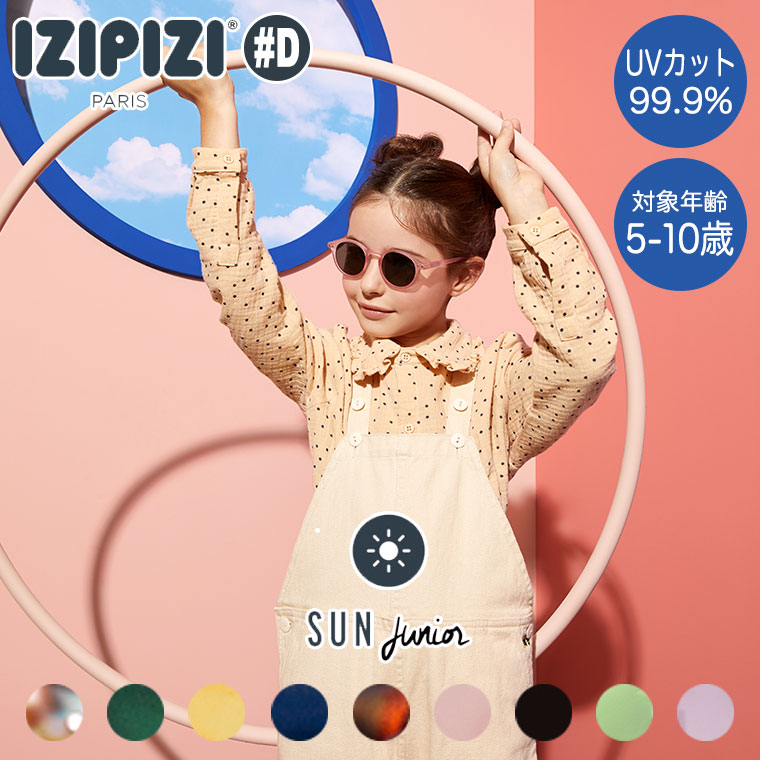 ♡apipi♡ページ ☃️