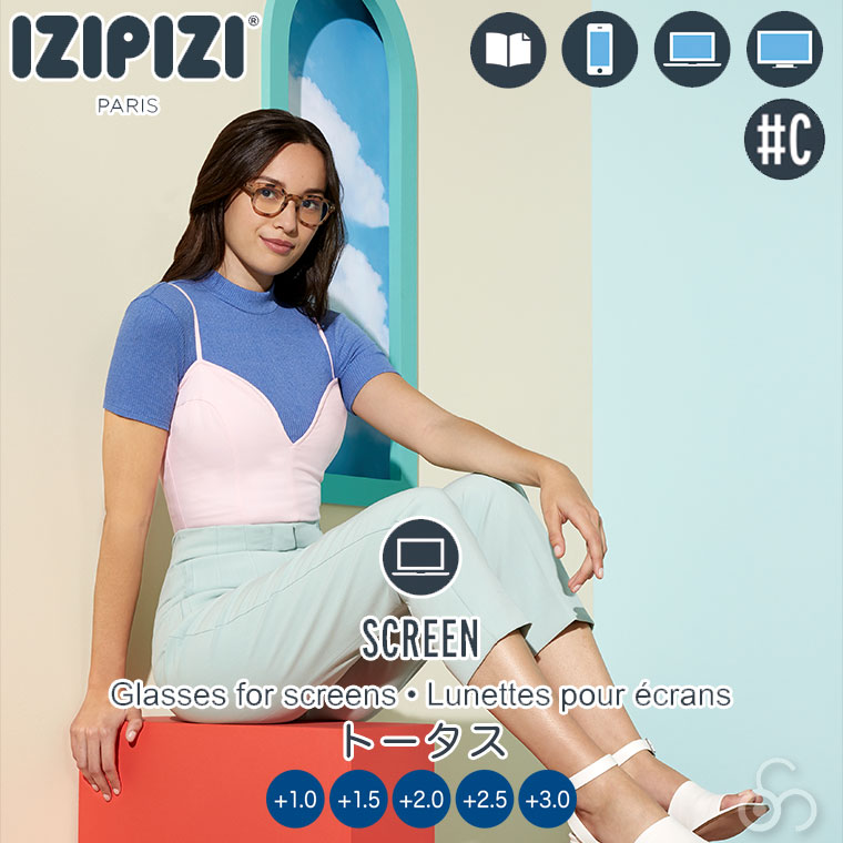 IZIPIZI（イジピジ） リーディンググラス ブルーライトカット #C