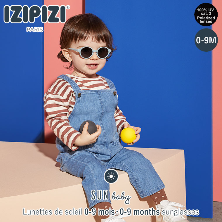 イジピジ IZIPIZI ベビーサングラス SUN BABY 3760247693300 おしゃれ UVカット 紫外線対策 ギフト