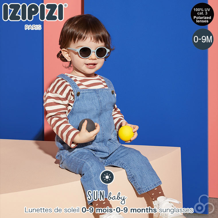 イジピジ IZIPIZI ベビーサングラス SUN BABY 3760247693300 おしゃれ UVカット 紫外線対策 ギフト｜sun-wa｜12