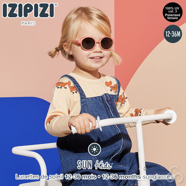 イジピジ IZIPIZI キッズサングラス KIDS 3760247693355 おしゃれ UVカット 紫外線対策 ギフト