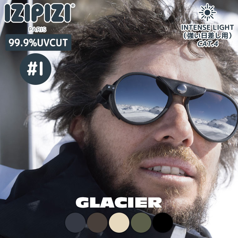 IZIPIZI (イジピジ) サングラス GLACIER #I 3760247695113 メンズ
