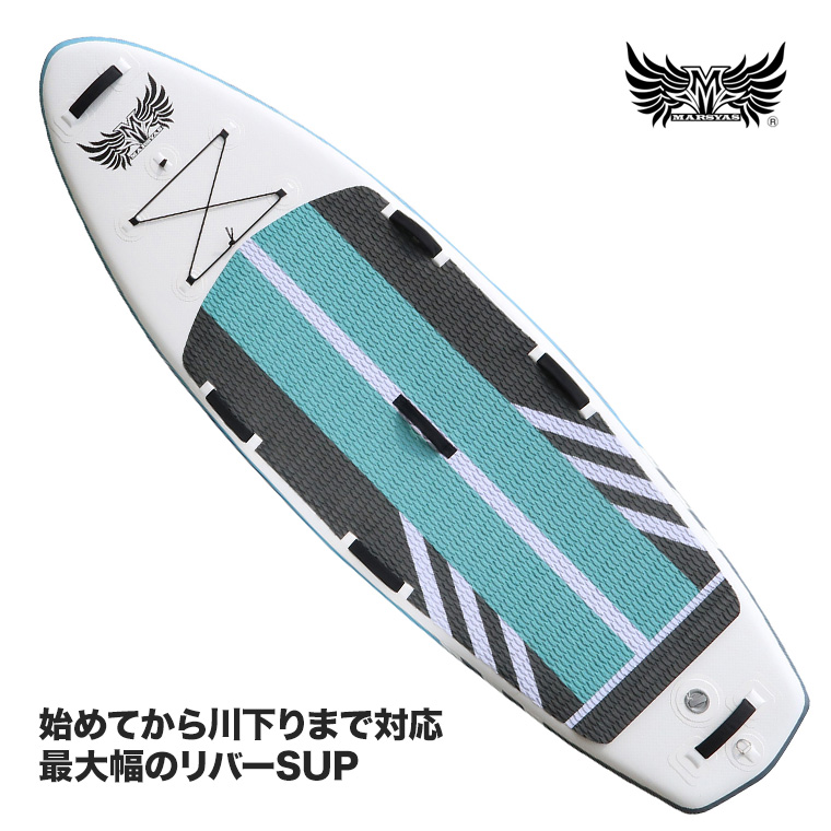 マーシャス SUP ALL STAR XLARGE (オールスター エックスラージ) パドルボード インフレータブル サップ リバーサップ リバーサーフィン  折り畳み 40267 : 40267 : サンワショッピング - 通販 - Yahoo!ショッピング