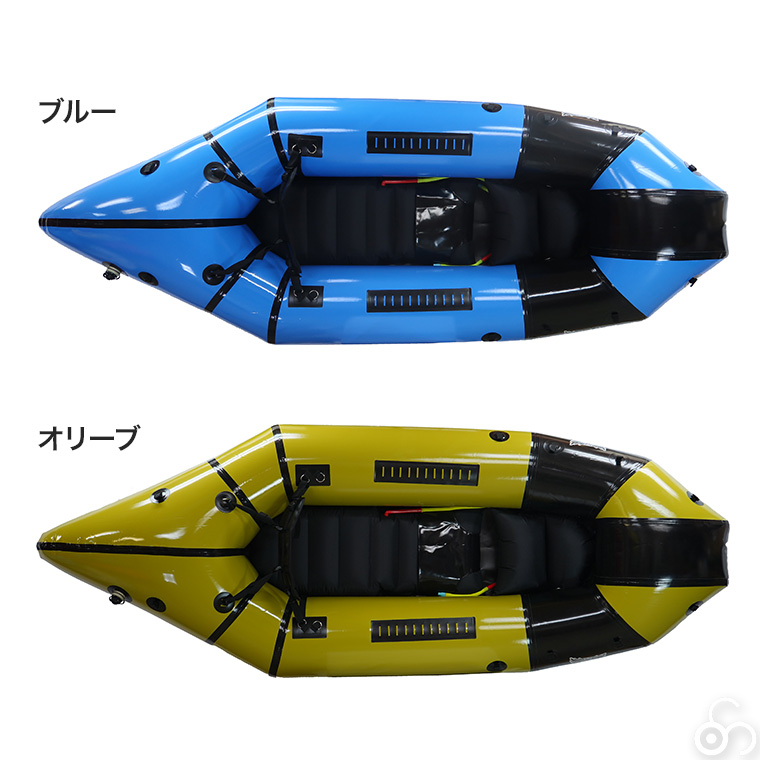 パックラフト マーシャス 流水用 片岡尚子監修 しょこたん Shoconic-255 420D 1人乗り ゴムボート トレイルボート カヤック  ラフティング 42620 : 42620 : サンワショッピング - 通販 - Yahoo!ショッピング